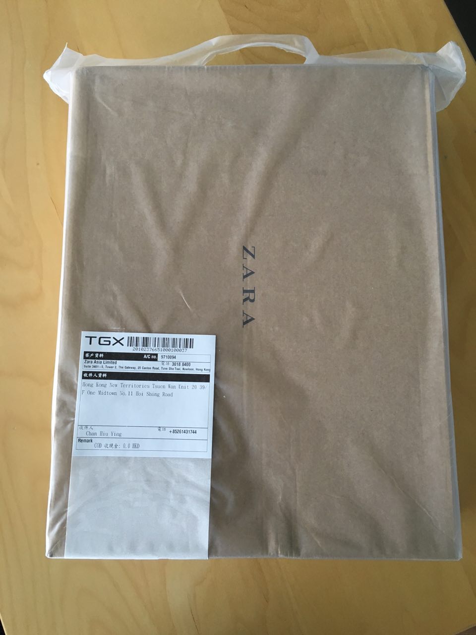 zara delivery company